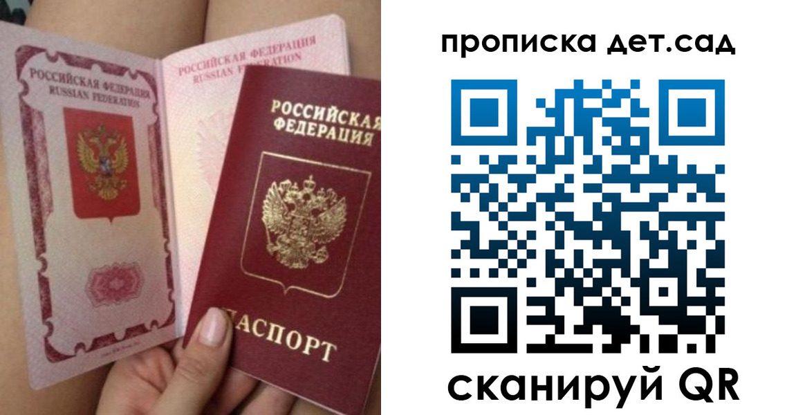 форма 3 в Апшеронске